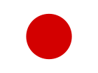 Japan Flag